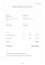 Invoice Template For Creative Work