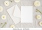 Engagement Invitation Card Blank Template