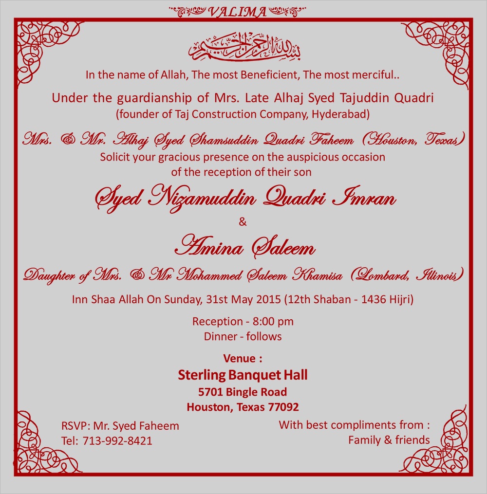 hindu wedding ceremony invitation wording 012 w 13