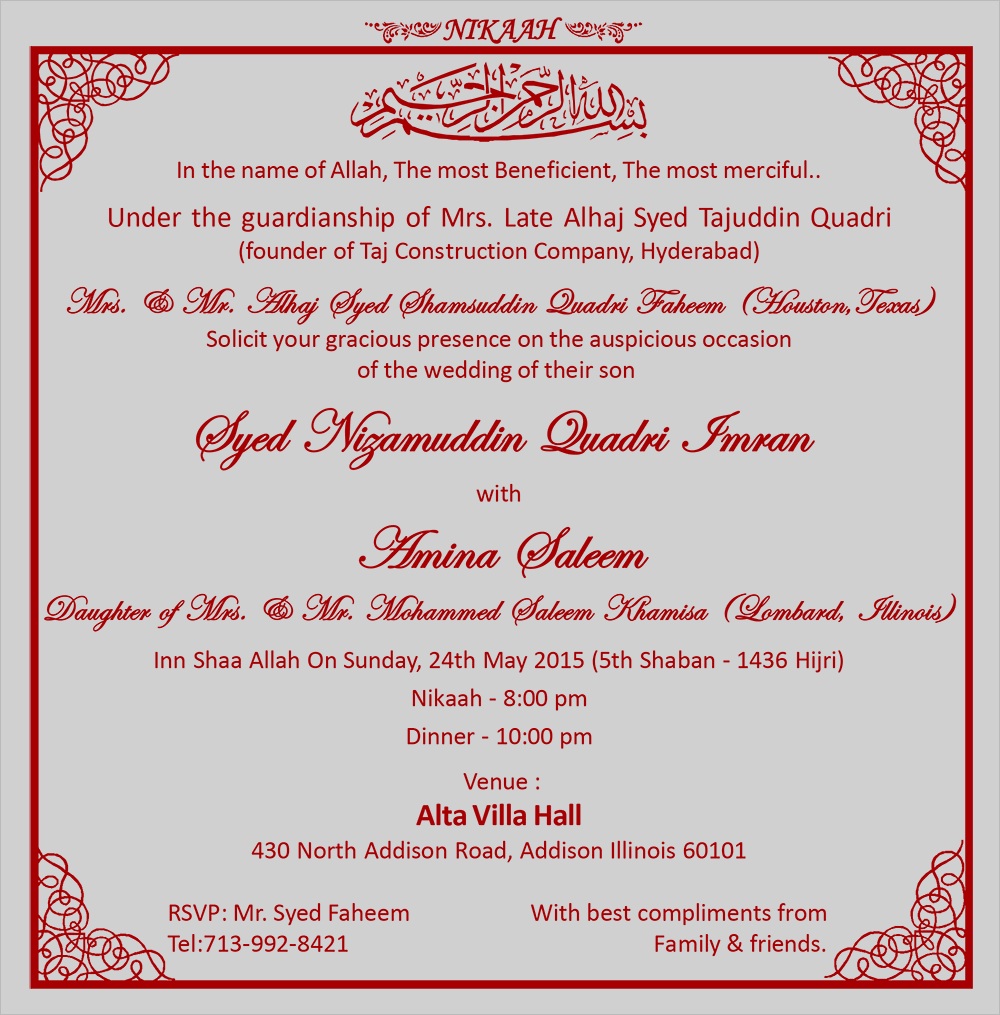 muslim wedding invitation wordings 011 w 11