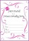 Party Invitation Template Online