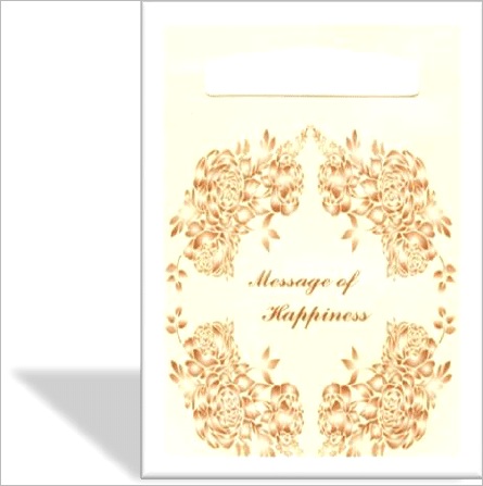 Messages on the Wedding Invitation Cards fig2