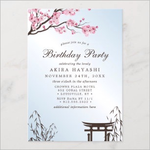 japanese birthday invitations
