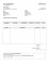 Tax Invoice Template Open Office