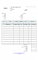 Vat Invoice Format Uae Excel