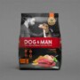 Dog Food Co Packer