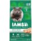 Iams Wet Cat Food Discontinued