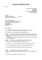 Examples Of A Complaint Letter