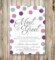 Meet The Baby Party Invitations