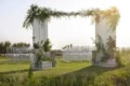How To Make A Wedding Arch