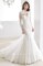 Lace Keyhole Wedding Dress