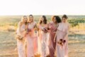 Floral Print Bridesmaid Dresses