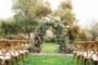 How To Decorate A Wedding Arbor
