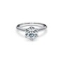 Open Back Engagement Rings Question